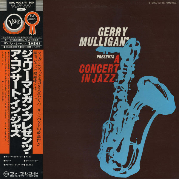Gerry Mulligan & The Concert Jazz Band - Gerry Mulligan Presents A Concert In Jazz (Vinyl, LP, Album, Limited Edition, Reissue, Stereo) Very Good Plus (VG+) / Very Good Plus (VG+)