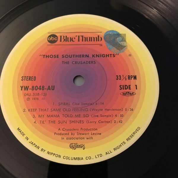 The Crusaders - Those Southern Knights (Vinyl, LP, Album, Reissue, Stereo) Very Good Plus (VG+) / Very Good Plus (VG+)