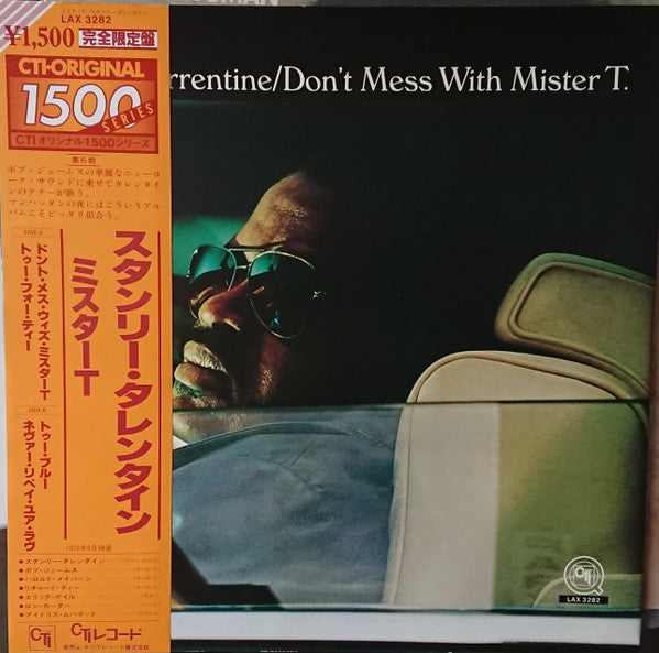 Stanley Turrentine - Don't Mess With Mister T. (Vinyl, LP, Album, Limited Edition, Reissue, Stereo) Good Plus (G+) / Poor (P)