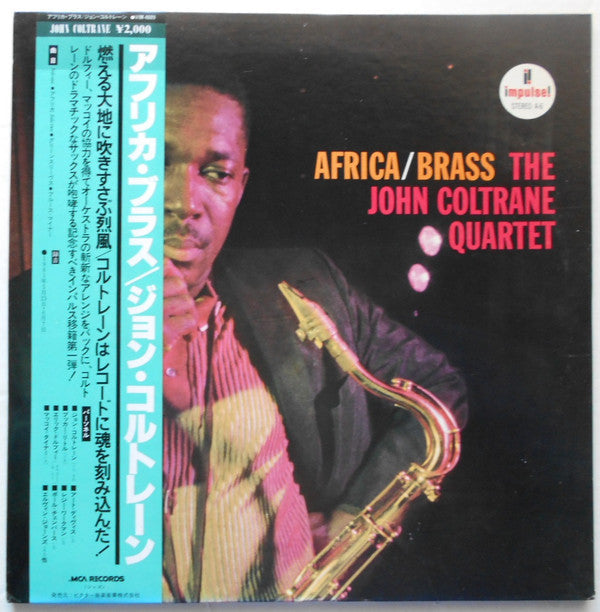 The John Coltrane Quartet - Africa / Brass (Vinyl, LP, Album, Reiss...