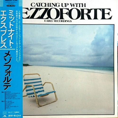Mezzoforte - Catching Up With Mezzoforte (Early Recordings) (Vinyl,...