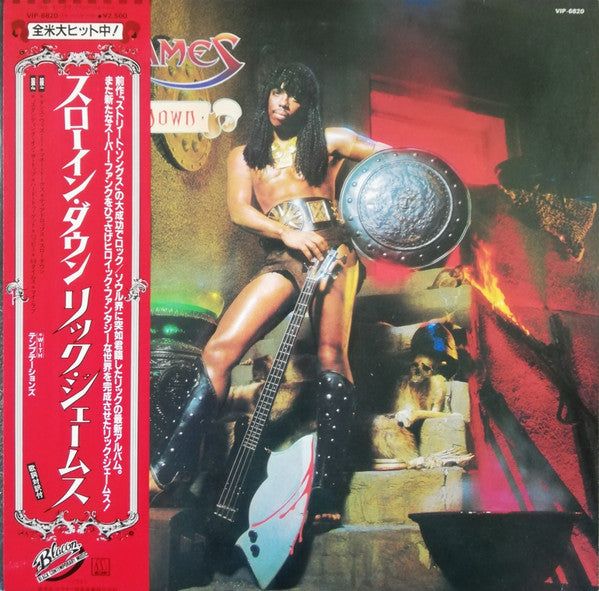 Rick James - Throwin' Down (Vinyl, LP, Album, Stereo) Very Good Plus (VG+) / Very Good (VG)