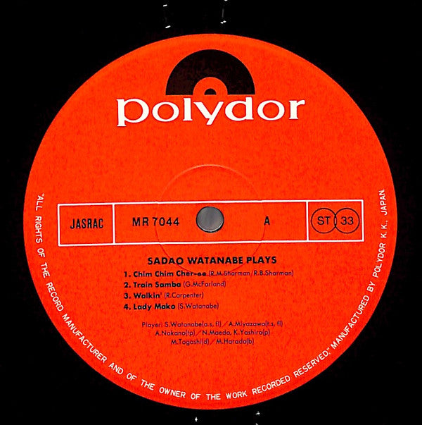 Sadao Watanabe - Plays (Vinyl, LP, Album, Reissue) Near Mint (NM or M-) / Very Good (VG)