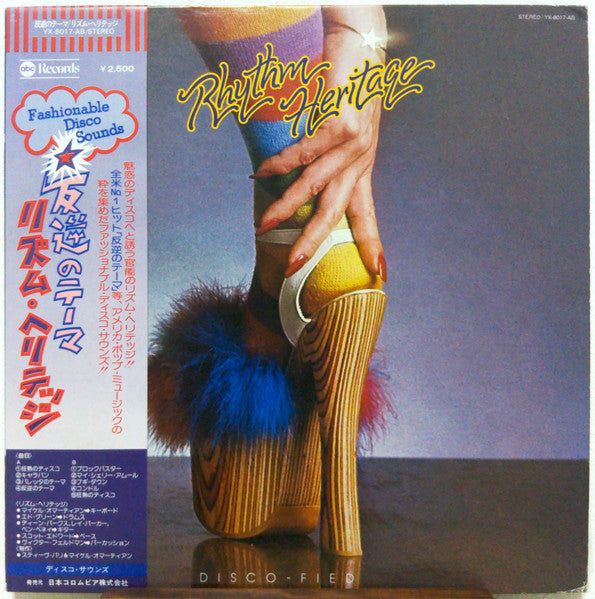 Rhythm Heritage - Disco-Fied (Vinyl, LP, Album) Very Good Plus (VG+) / Very Good Plus (VG+)