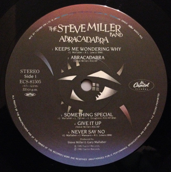 Steve Miller Band - Abracadabra (Vinyl, LP, Album) Very Good Plus (VG+) / Very Good (VG)