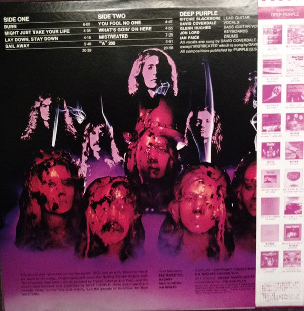 Deep Purple - Burn (Vinyl, LP, Album, Reissue) Very Good (VG) / Good (G)