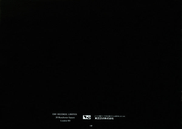 Pink Floyd - The Dark Side Of The Moon = 狂気 (Vinyl, LP, Album, Reis...