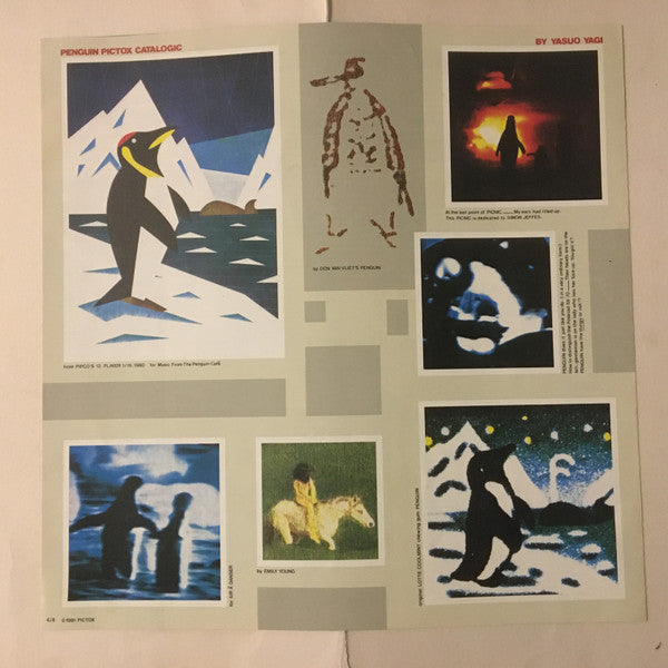 Penguin Cafe Orchestra - Penguin Cafe Orchestra (Vinyl, LP, Album)