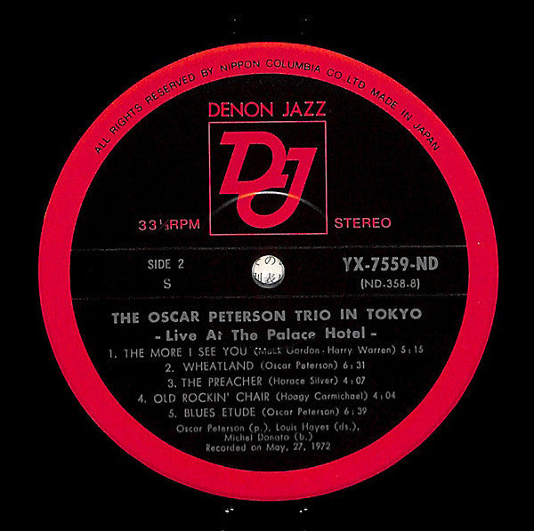 The Oscar Peterson Trio - In Tokyo (Live At The Palace Hotel) (Vinyl, LP, Album, Stereo) Very Good Plus (VG+) / Very Good Plus (VG+)