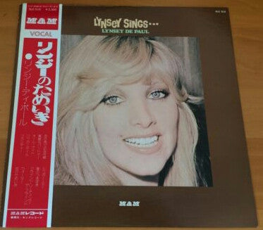 Lynsey De Paul - Lynsey Sings (Vinyl, LP, Compilation) Very Good (VG) / Very Good Plus (VG+)
