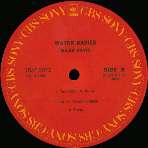 Miles Davis - Water Babies (Vinyl, LP, Album, Reissue) Mint (M) / Mint (M)