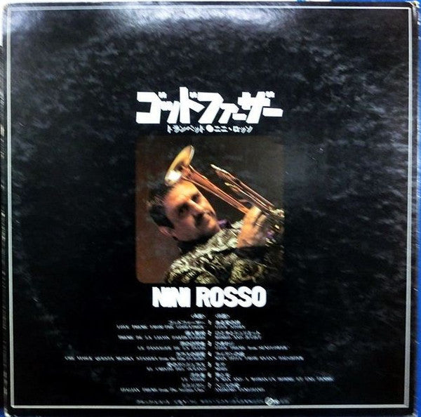 Nini Rosso - ゴッド ファーザー = The Godfather (Vinyl, LP, Album)