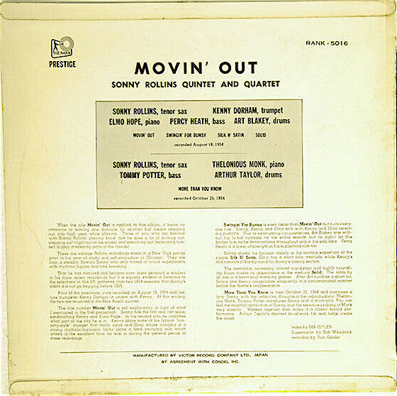 Sonny Rollins - Moving Out (Vinyl, LP, Album, Mono) Very Good Plus (VG+) / Very Good (VG)