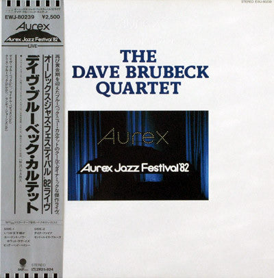 The Dave Brubeck Quartet - Aurex Jazz Festival '82 (Vinyl, LP)