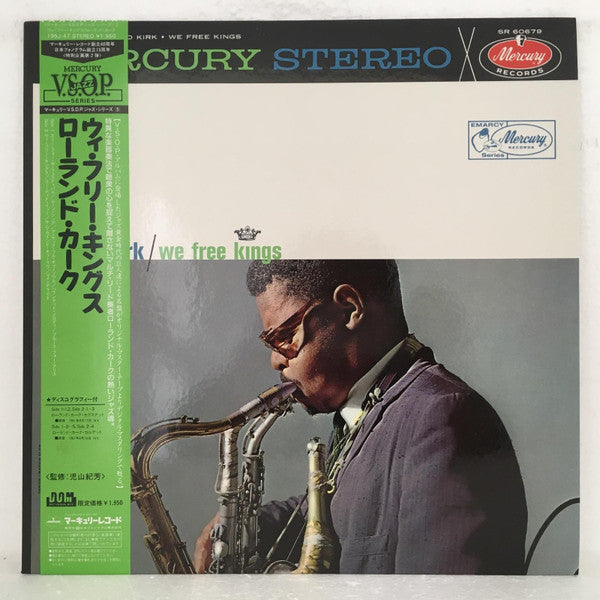 Roland Kirk - We Free Kings (Vinyl, LP, Album, Reissue, Stereo) Very Good Plus (VG+) / Very Good Plus (VG+)