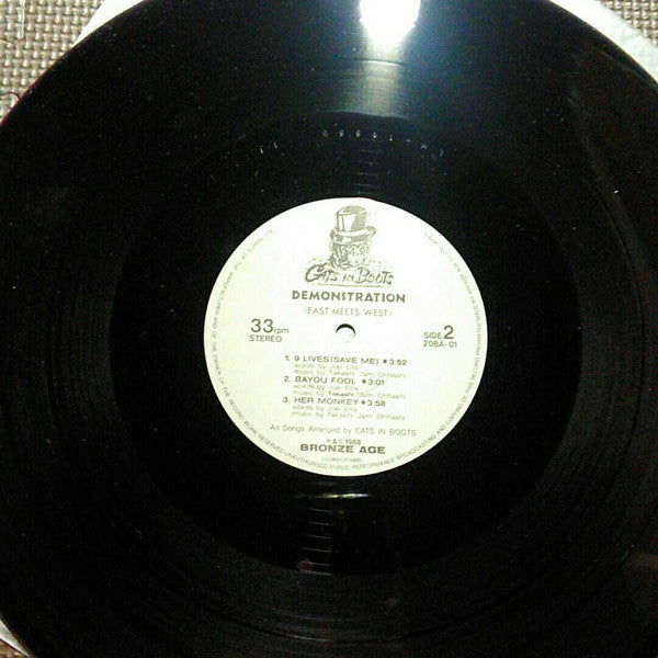 Cats In Boots - Demonstration (East Meets West) (Vinyl, LP, Mini-Album, Stereo) Near Mint (NM or M-) / Near Mint (NM or M-)