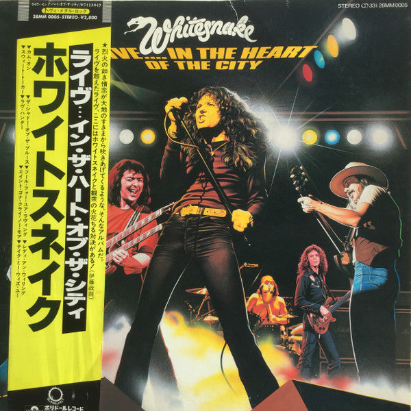 Whitesnake - Live... In The Heart Of The City (Vinyl, LP, Album, St...