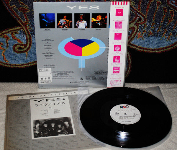 Yes - 9012Live - The Solos (Vinyl, LP, Album) Very Good Plus (VG+) / Very Good Plus (VG+)