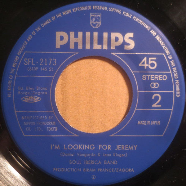 Soul Iberica Band - Baby Sitter / I'm Looking For Jeremy (Vinyl, 7", 45 RPM, Single) Very Good Plus (VG+) / Very Good Plus (VG+)