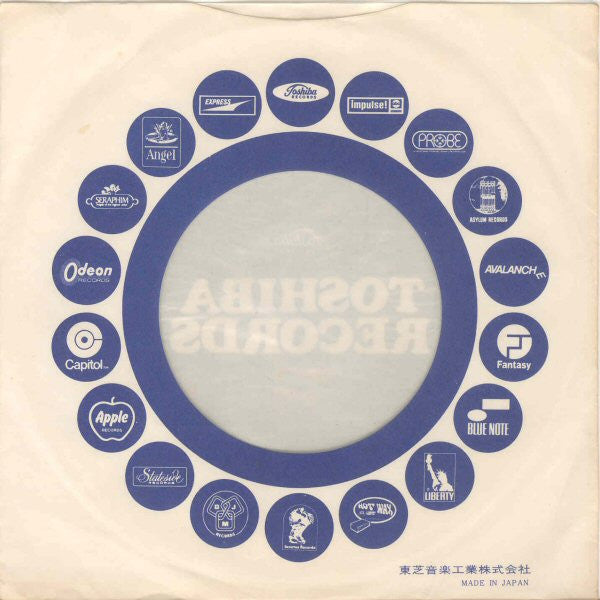 Elton John - Saturday Night's Alright For Fighting (Vinyl, 7", 45 RPM) Very Good Plus (VG+) / Very Good (VG)
