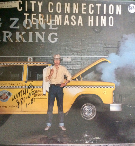 Terumasa Hino - City Connection (Vinyl, LP, Album) Very Good (VG) / Very Good (VG)