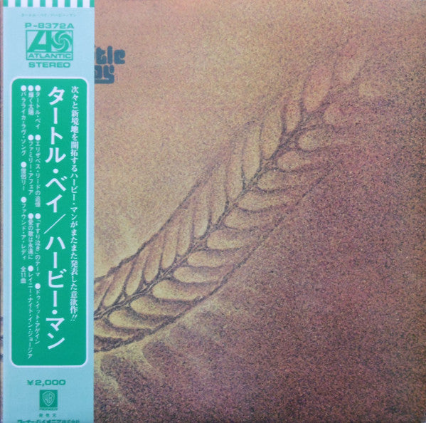 Herbie Mann - Turtle Bay (Vinyl, LP, Album, Stereo) Very Good Plus (VG+) / Very Good (VG)
