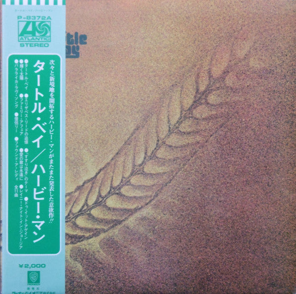 Herbie Mann - Turtle Bay (Vinyl, LP, Album, Stereo) Very Good Plus (VG+) / Very Good (VG)