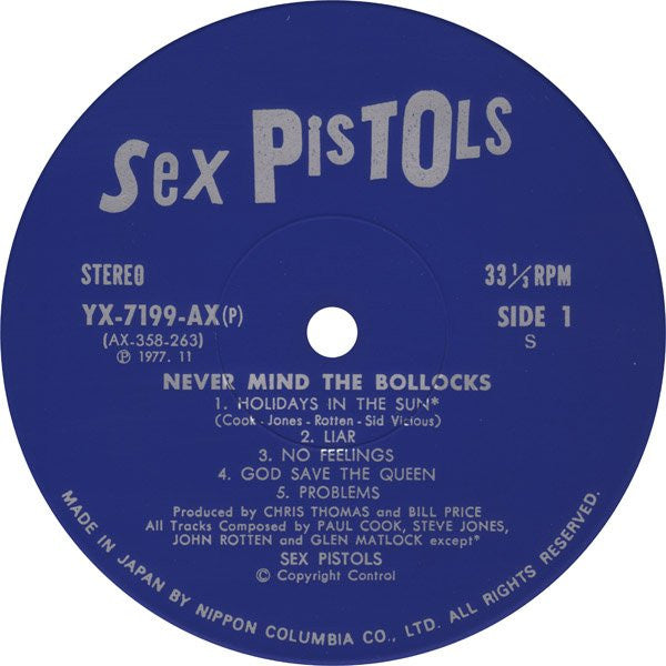 Sex Pistols - Never Mind The Bollocks Here's The Sex Pistols = 勝手にしやがれ (Vinyl, LP, Album) Good Plus (G+) / Very Good Plus (VG+)