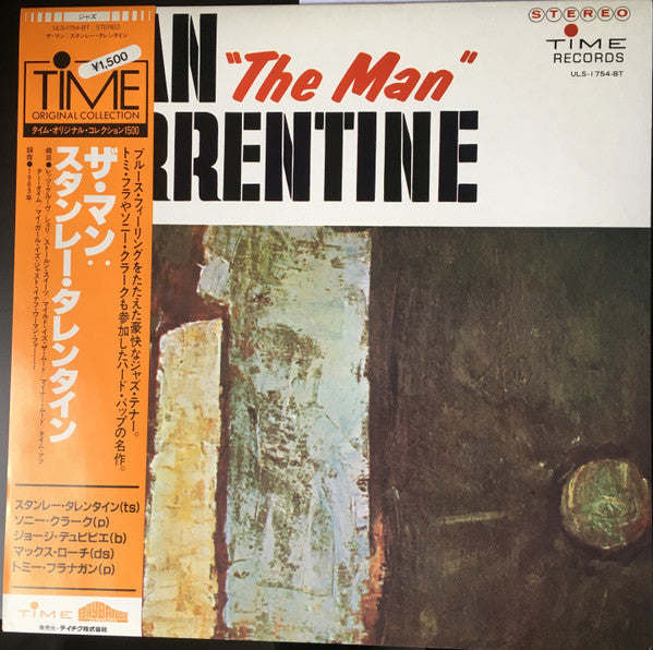 Stanley Turrentine - Stan "The Man" Turrentine (Vinyl, LP, Album, Stereo) Very Good Plus (VG+) / Near Mint (NM or M-)
