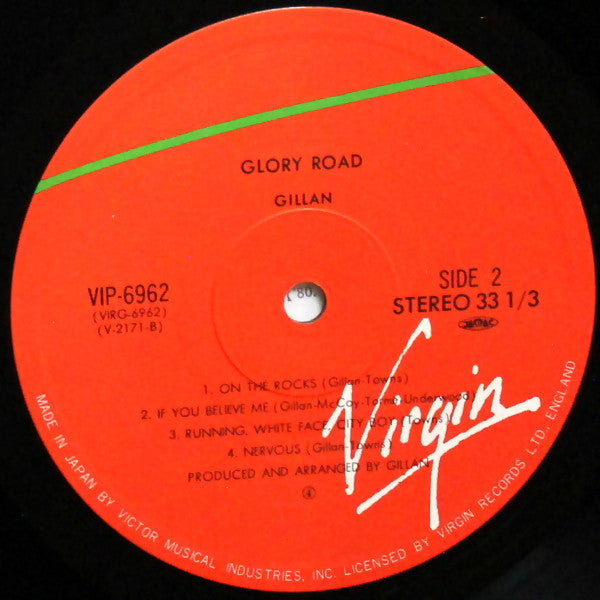 Gillan - Glory Road (Vinyl, LP, Album, Stereo) Very Good Plus (VG+) / Very Good Plus (VG+)