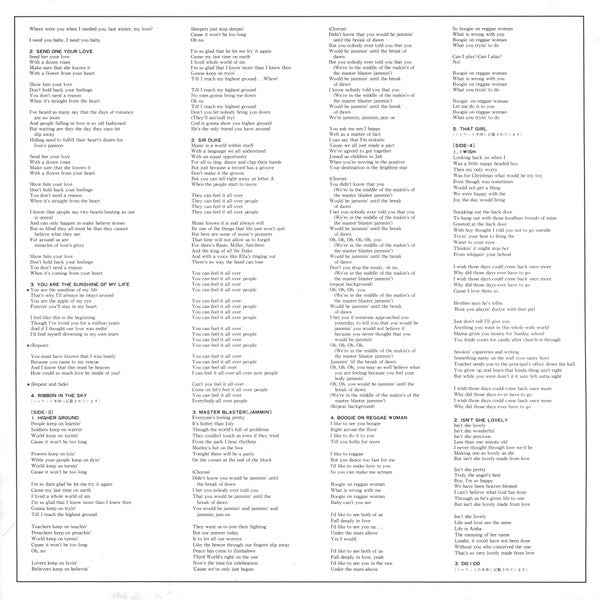 Stevie Wonder - Stevie Wonder's Original Musiquarium I (Vinyl, LP, ...