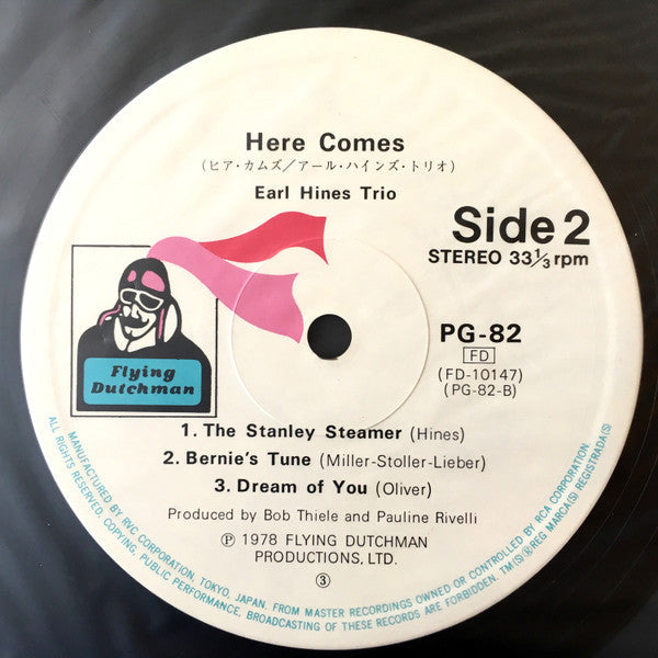 The Earl Hines Trio - Here Comes Earl "Fatha" Hines (Vinyl, LP, Alb...