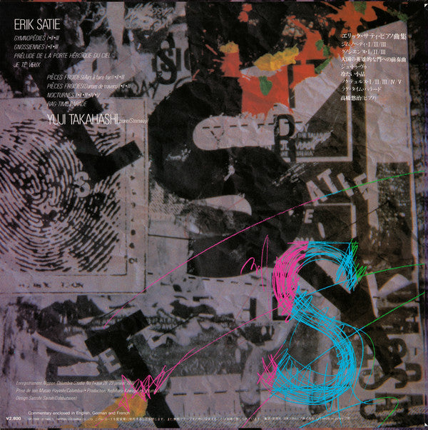 Erik Satie - Pièces Pour Piano (Vinyl, LP, Album, Reissue) Very Good Plus (VG+) / Very Good (VG)