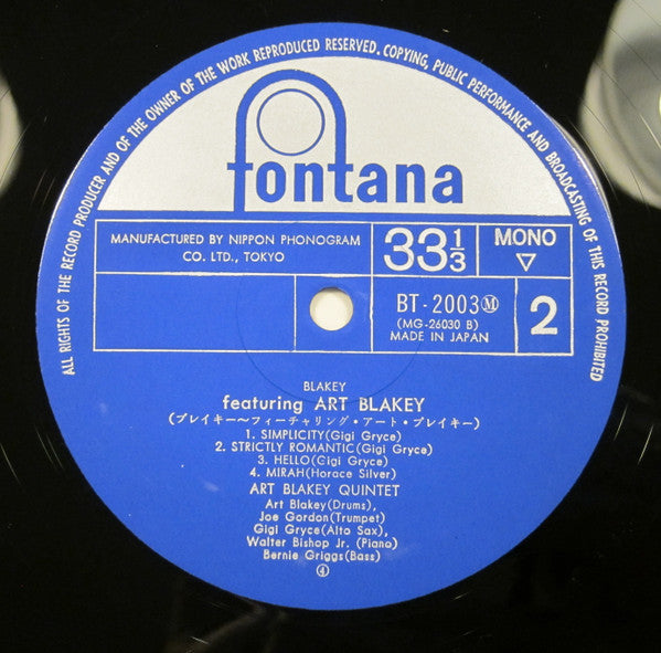 Art Blakey - Blakey (Vinyl, LP, Album, Reissue, Mono)