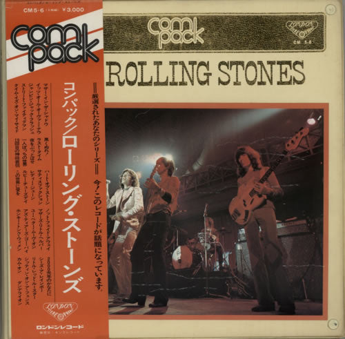 The Rolling Stones - Com Pack (2xVinyl, LP, Compilation) Very Good Plus (VG+) / Very Good (VG)