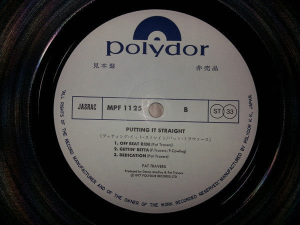 Pat Travers - Putting It Straight (Vinyl, LP, Album, Promo) Very Good Plus (VG+) / Very Good (VG)
