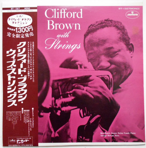 Clifford Brown - Clifford Brown With Strings (Vinyl, LP, Album, Reissue, Mono) Very Good Plus (VG+) / Very Good Plus (VG+)