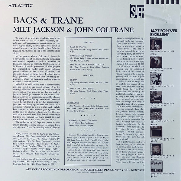 Milt Jackson - Bags & Trane (Vinyl, LP, Album, Reissue, Stereo)