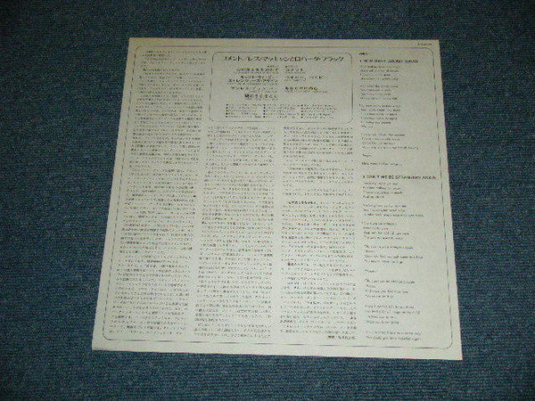 Les McCann - Comment (Vinyl, LP, Album) Very Good Plus (VG+) / Very Good (VG)