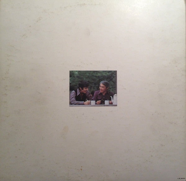 Kunihiko Sugano - Collaboration: Kunihiko Meets Eiji (Vinyl, LP, Al...