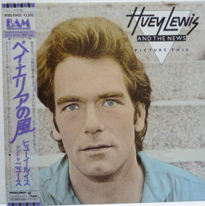 Huey Lewis & The News - ‎Picture This (Vinyl, LP, Album, Stereo)