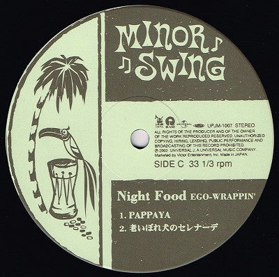 Ego-Wrappin' - Night Food (2xVinyl, LP, Stereo) Very Good Plus (VG+) / Very Good Plus (VG+)