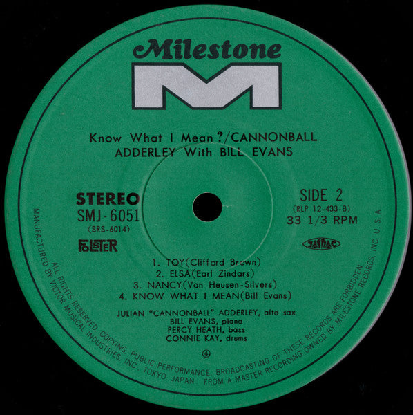Cannonball Adderley - Know What I Mean? (Vinyl, LP, Album, Reissue,...