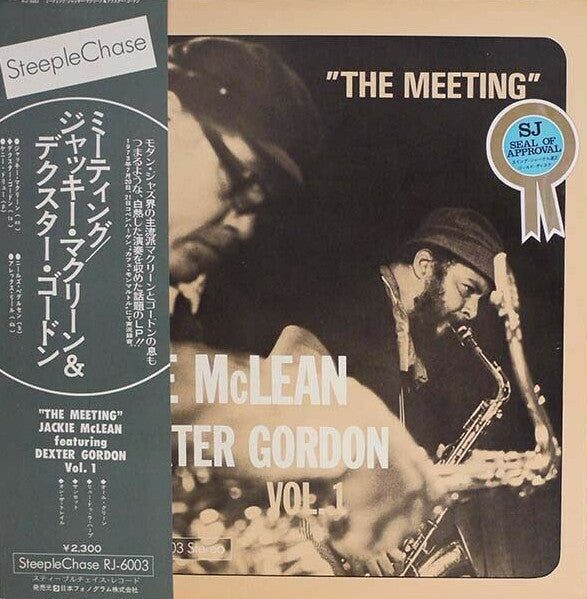 Jackie McLean - The Meeting Vol. 1 (Vinyl, LP, Album, Stereo)