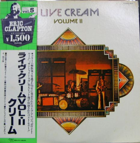 Cream (2) - Live Cream Volume II (Vinyl, LP, Album)