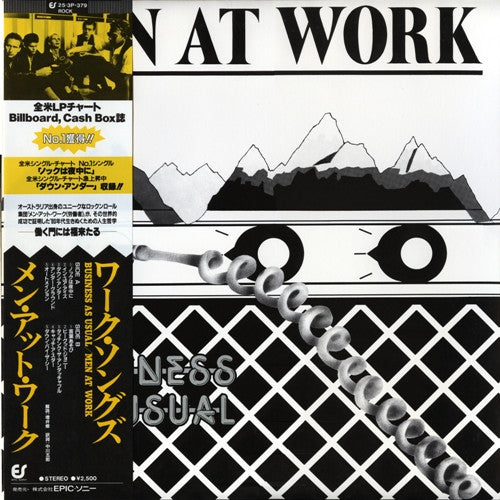 Men At Work - Business As Usual (Vinyl, LP, Album)