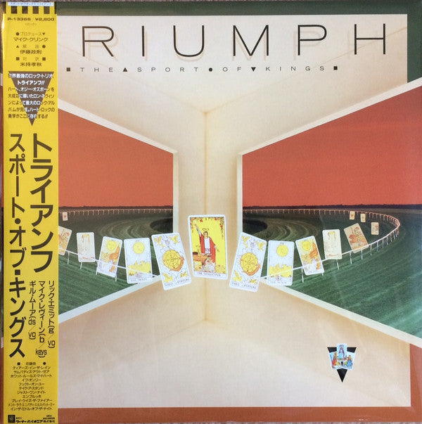 Triumph (2) - The Sport Of Kings (Vinyl, LP, Album) Very Good Plus (VG+) / Very Good Plus (VG+)