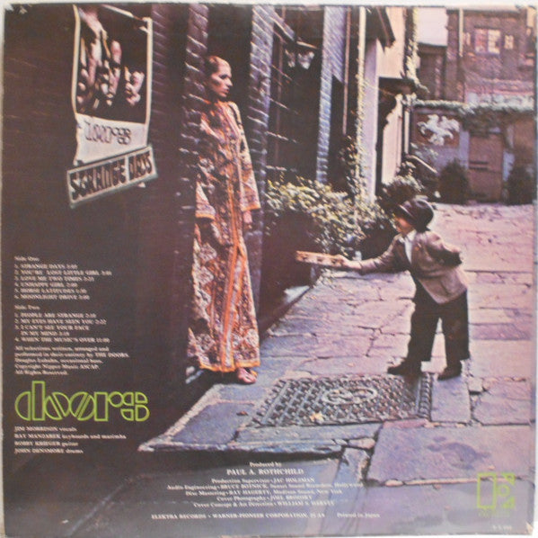 The Doors - Strange Days (Vinyl, LP, Album, Reissue) Very Good (VG) / Good Plus (G+)