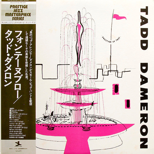 Tadd Dameron - Fontainebleau (Vinyl, LP, Album, Mono, Reissue) Near Mint (NM or M-) / Very Good Plus (VG+)
