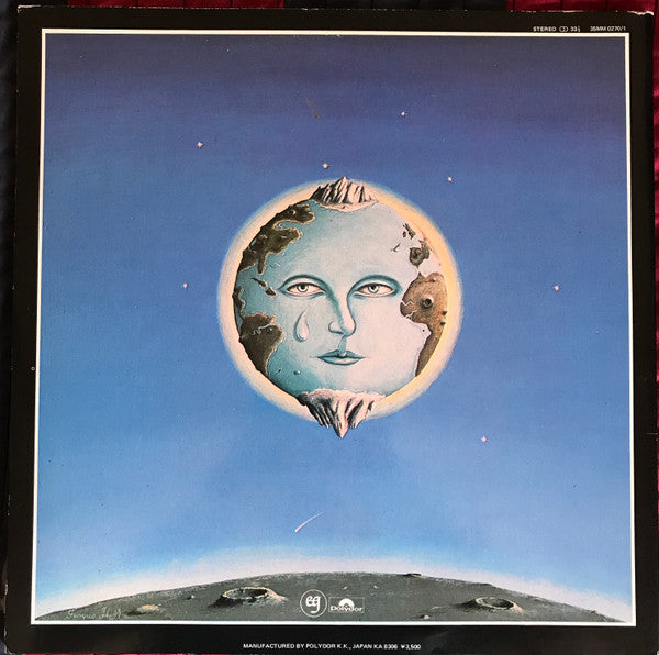 King Crimson - The Young Person's Guide To King Crimson (2xVinyl, LP, Compilation, Reissue) Near Mint (NM or M-) / Very Good Plus (VG+)